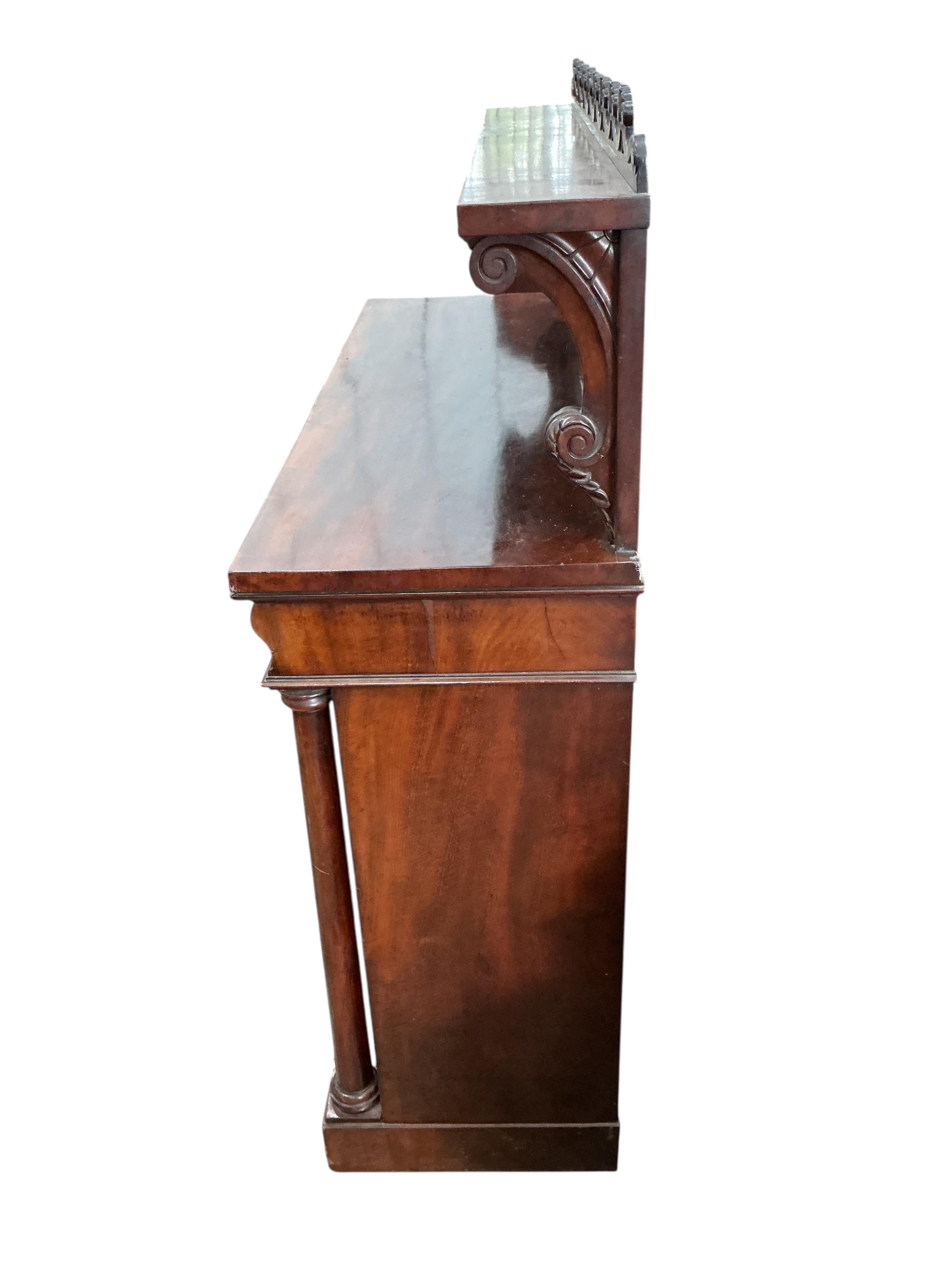 An early Victorian mahogany chiffonier, width 111cm, depth 38cm, height 128cm